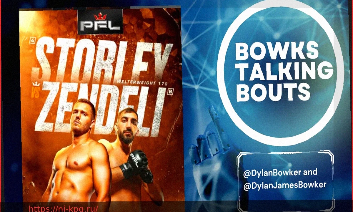 Логан Сторли намерен устроить штурм на PFL Sioux Falls и «доминировать» против бывшего чемпиона PFL Europe