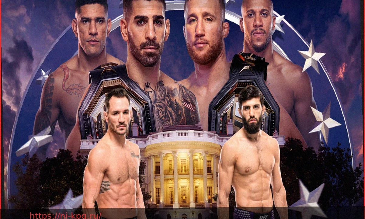 Ариман Царукян: UFC отменила запланированный бой с Майклом Чендлером на 14 июня