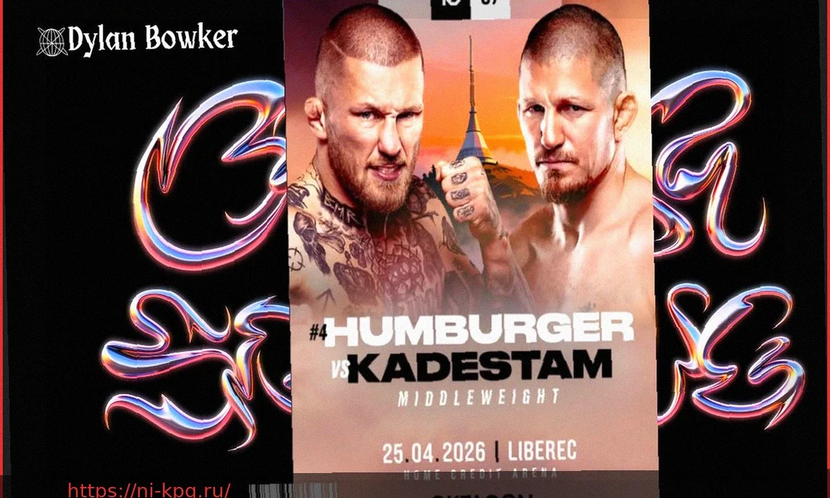 Зебастьян Кадестам: О переходе из ONE в Oktagon, бое на вражеской территории и планах на чемпионство