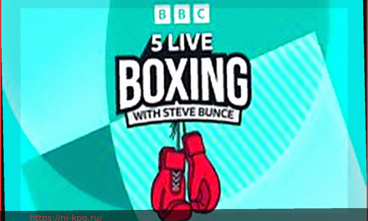 Хирургическая демонстрация от Уиттакера