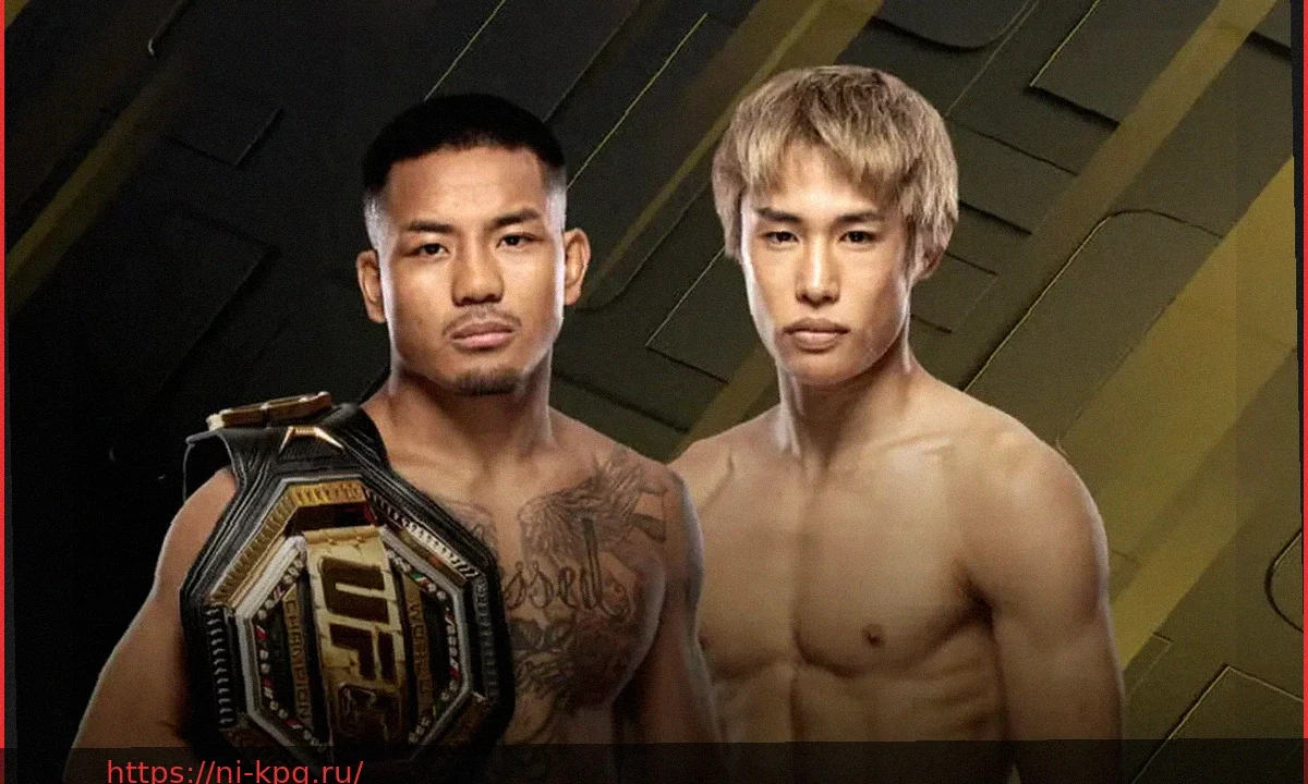 Бой Вана и Тайры за чемпионский титул перенесен на UFC 328 в мае